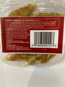 Baklava Classic Pistachio