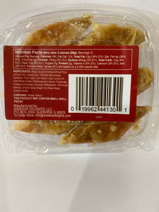 Baklava Classic Walnut